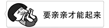 微信气泡纯文字动态表情包