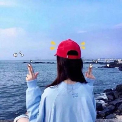 小清新女生微信头像