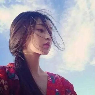 小清新女生微信头像