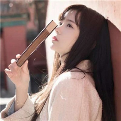 小清新女生微信头像