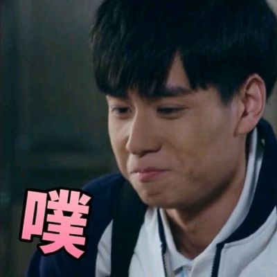 江辰微信表情包