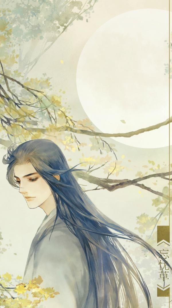 古风手绘男生图片