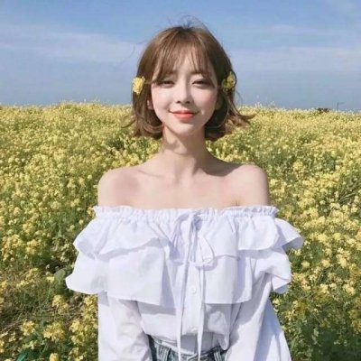小清新女生微信头像