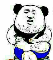 微信大叔表情包