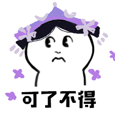 剑网三斗图表情包合集
