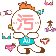 阿鸡米德小情绪微信表情包大全 阿鸡米德动态微信表情包表示生气