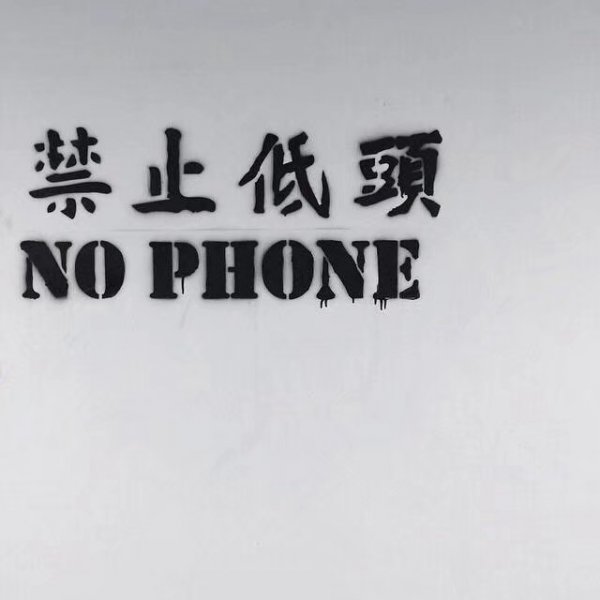 微信个性非主流朋友圈文字配图