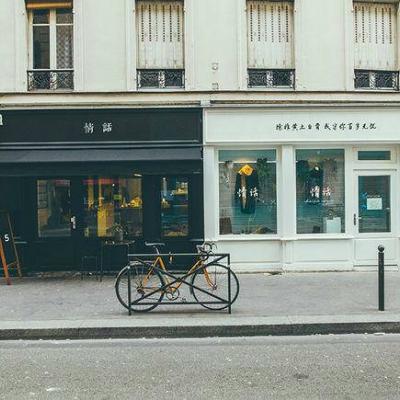 安.微信风景静物头像