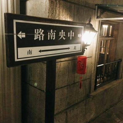 安.微信风景静物头像