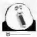 我是大山的子孙哟恶搞微信表情包