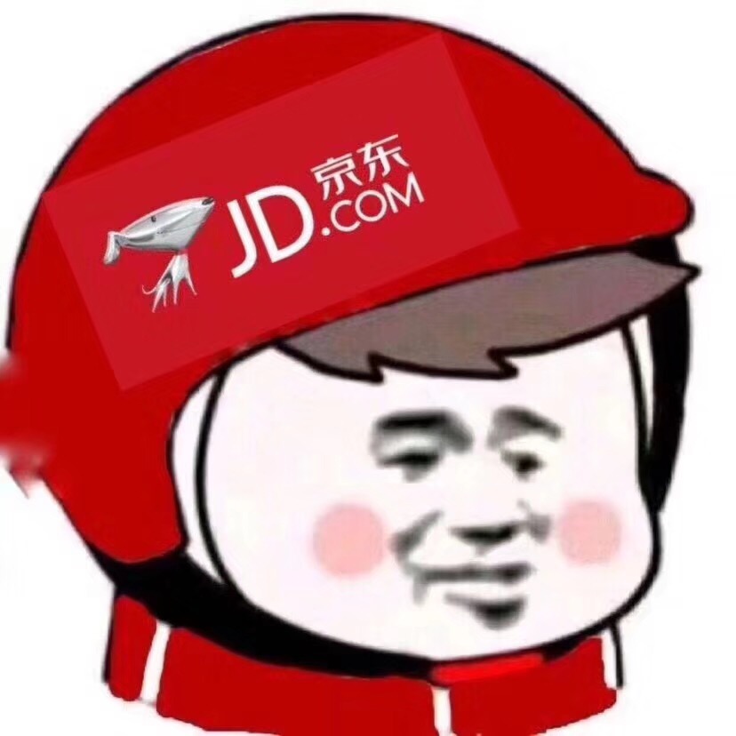 各大快递微信头像