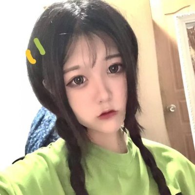 绿色系女生微信头像