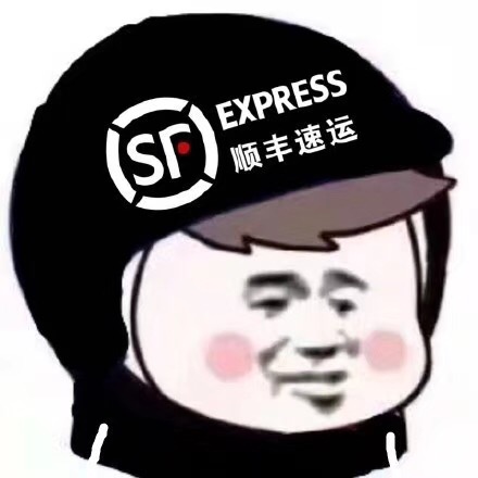 各大快递微信头像
