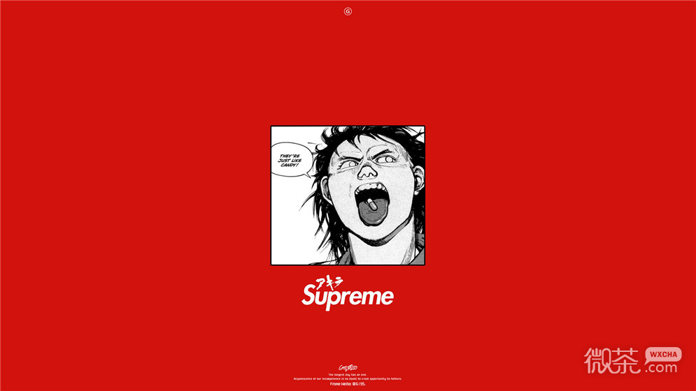 微信潮流supreme朋友圈背景图