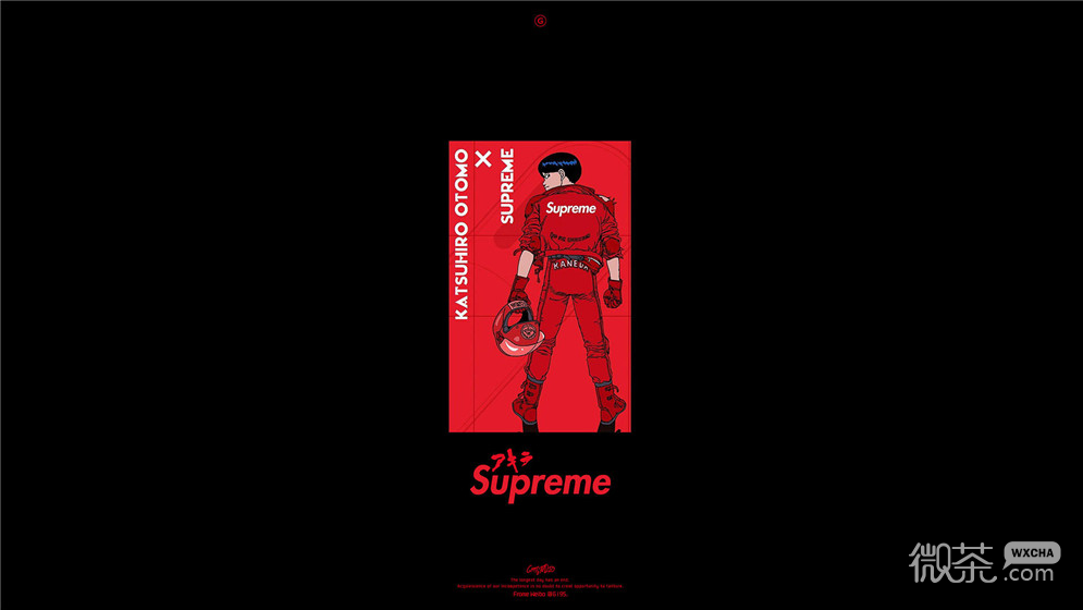 微信潮流supreme朋友圈背景图