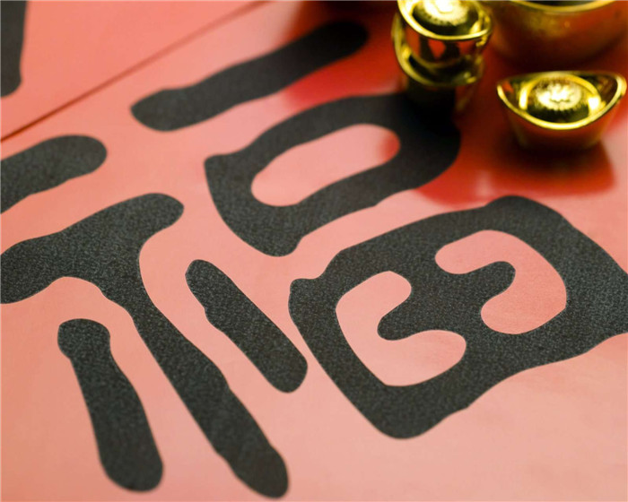 微信春节节日朋友圈配图