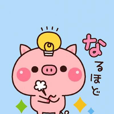 呆萌小猪微信头像