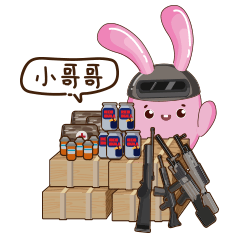 趣智兔绝地吃鸡动态微信表情包