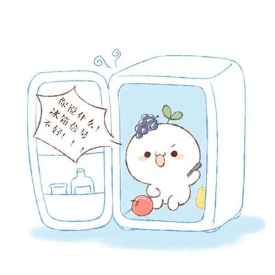 夏日专用微信小清新头像
