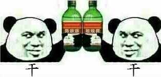 感情深一口闷系列微信恶搞表情包