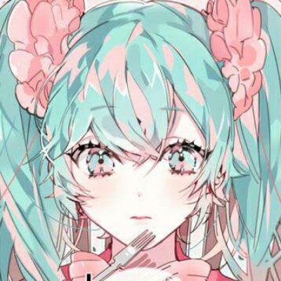 初音未来微信二次元女生头像