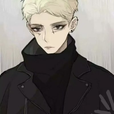 微信二次元动漫插画男生头像