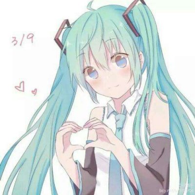 初音未来微信二次元女生头像