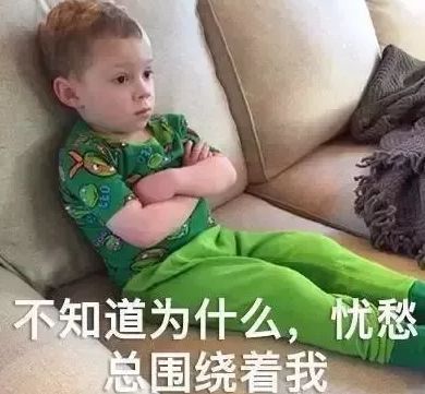 假装微笑微信恶搞表情包
