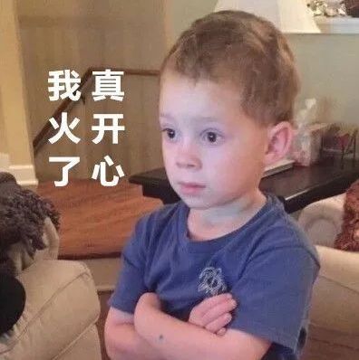 假装微笑微信恶搞表情包