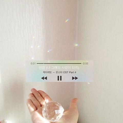 唯美风景小清新头像