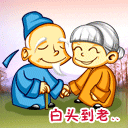 经典微信聊天表情包