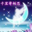 经典微信聊天表情包