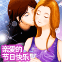 经典微信聊天表情包