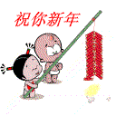 经典微信聊天表情包