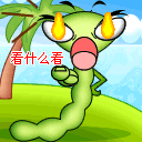 经典微信聊天表情包