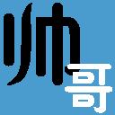 经典微信聊天表情包