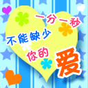 经典微信聊天表情包