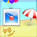 经典微信聊天表情包