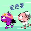 经典微信聊天表情包