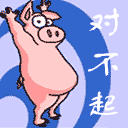 经典微信聊天表情包