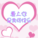 经典微信聊天表情包