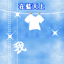 经典微信聊天表情包