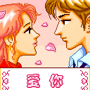 经典微信聊天表情包