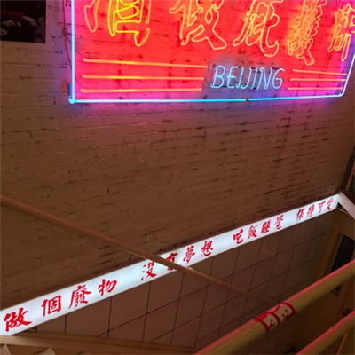 霞红灯微信头像