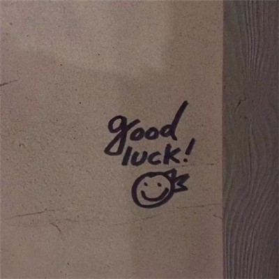 微信文字简约头像