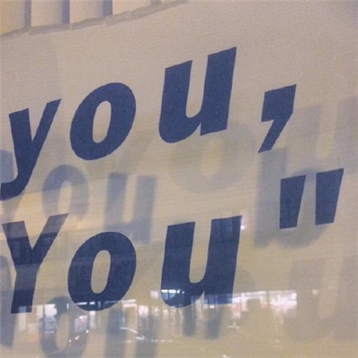 微信文字简约头像