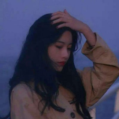 你若盛开，清风自来微信女生伤感头像