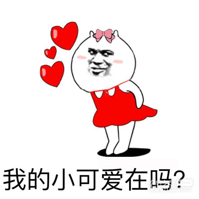 情侣微信小人表情包