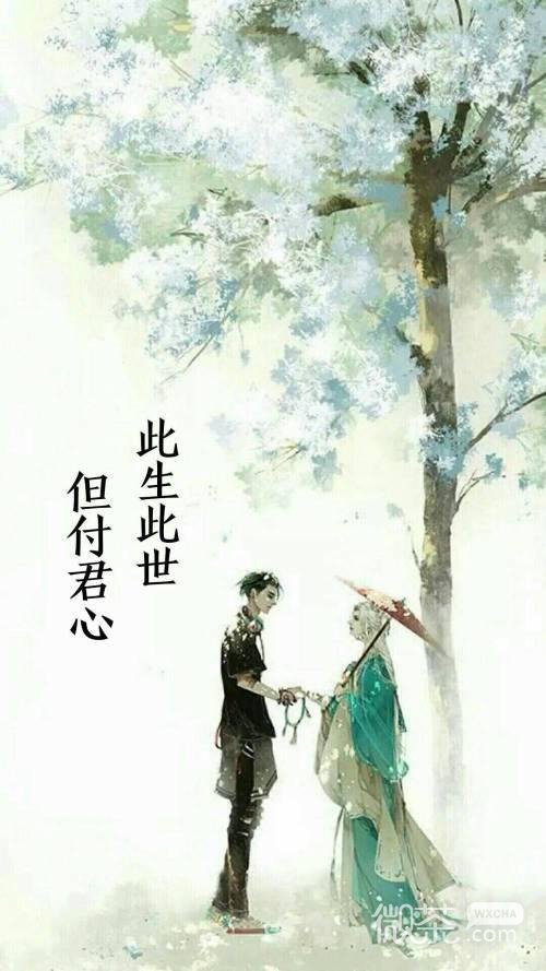 古风带字微信聊天背景