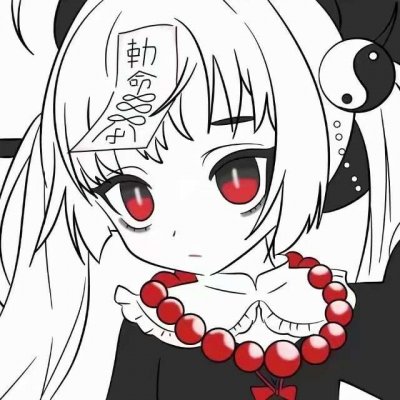 二次元病娇女生微信头像